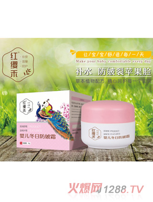 �t�t��yinge���շ���˪