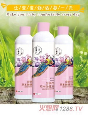 �t�t�̽��y���ݱ�����ԡ