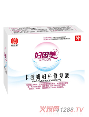 �D��������ķ�D���ޏ�Һ20g