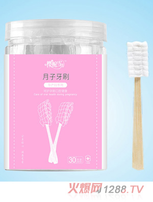 �їdѩ��������ˢ