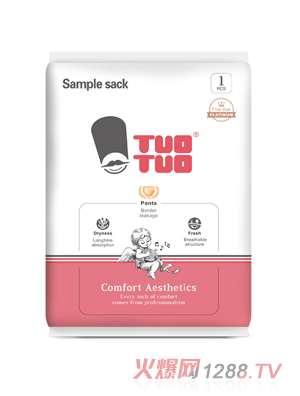 TUOTUO�K���b����ѝ�w�(y��n)�b