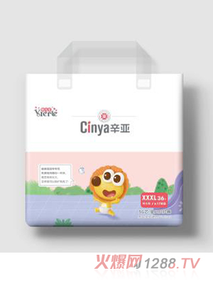 ����5Gо-�냺����ѝXXXL36