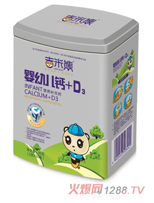 �������}+D3�I�B(y��ng)�a�䄩