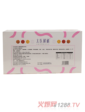 Ф̫�t(y��)-̫�t(y��)���ض�ø����ͺ��Ʒ ����