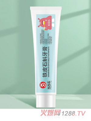 ����܇�FƤʯ������