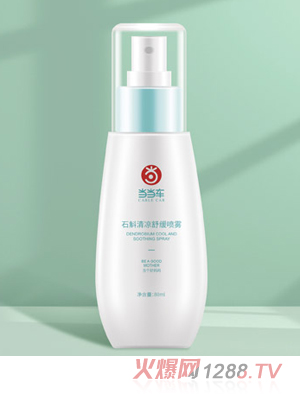 ����܇ʯ������澏���F