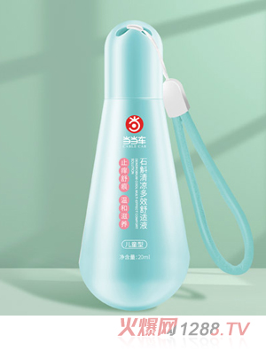 ����܇ʯ�������Ч���mҺ