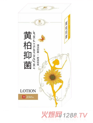 �BƤ�x�S���־�ϴҺ