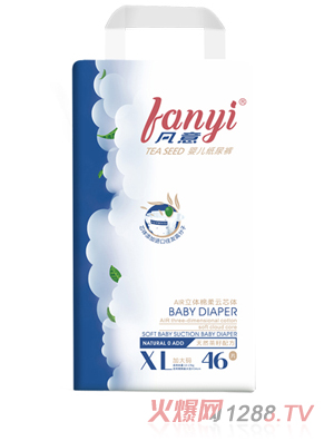 ����yinge����ѝXL