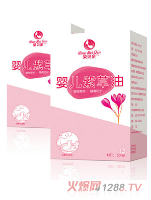 �\ؐ�Hyinge�ϲ���30ml