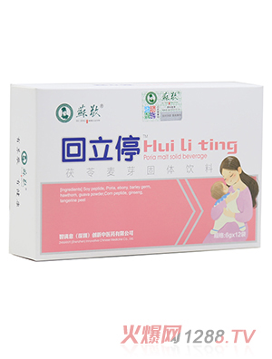 �K������ͣ������ѿ���w���