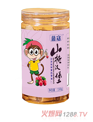 �{��ɽ髝h��