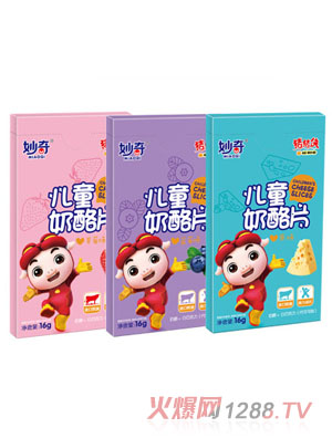 �i�i�b��ͯ����Ƭ