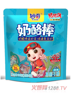 �i�i�b���Ұ�-ԭζ