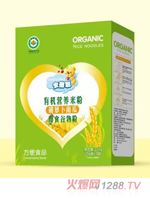 �����ЙC�I�B(y��ng)�׷ۺ��b ���}���Ϲ�