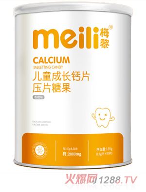 ÷�胺ͯ���L(zh��ng)�}Ƭ