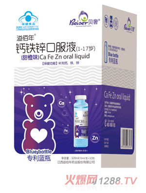 ؐ���}�F�\�ڷ�Һ(1-17 �q)(���ζ)