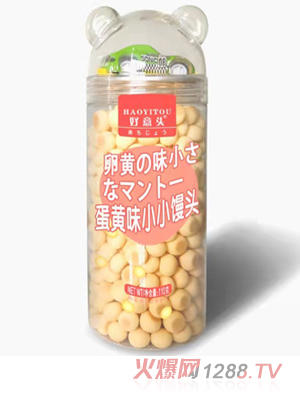 �����^���SζСС�z�^ 110g