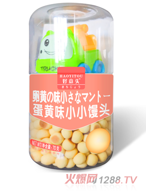 �����^���SζСС�z�^ 70g