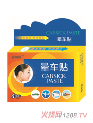 �μ{����܇�N4�N�b