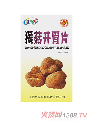 �μ{���ﹽ�_(k��i)θƬ