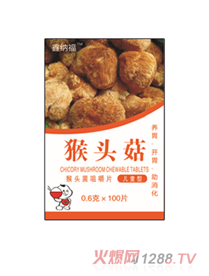 �μ{�����^���׽�Ƭ ��ͯ��