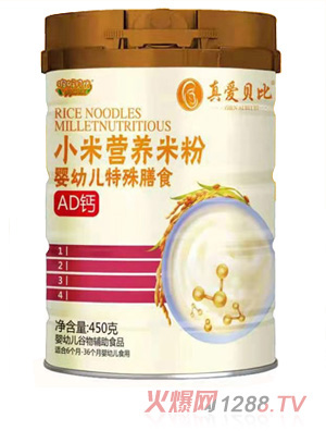 ���ؐ��AD�}С�נI(y��ng)�B(y��ng)�׷�