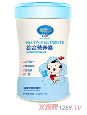 ͯ�琂�C�ϠI�B(y��ng)��