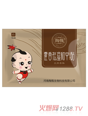 ����޽�������б����N 1�N�b