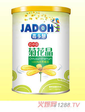 �ζ���̰�H-�ջ���( )