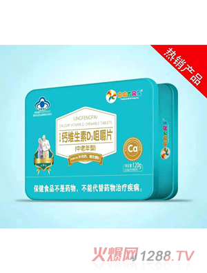 ������L(f��ng)܇�}�S����D3�׽�Ƭ���������ͣ�