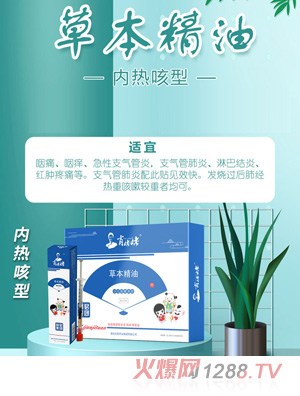 Ф���Ѳݱ�����-�ȟ����