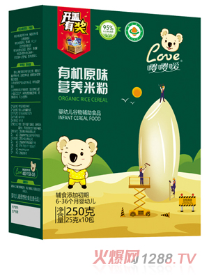 ���ЙC(j��)ԭζ�I�B(y��ng)�׷� ���b