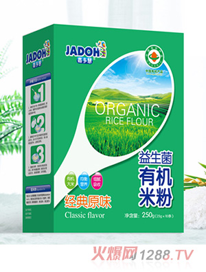 �ζ���������ЙC�׷�(��)-��(j��ng)��ԭζ