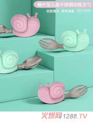 �ˌ�΁ţ�̓�ͯ���P�Ӗ(x��n)������