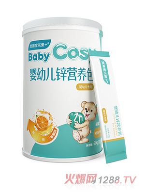 寶適寶樂(lè)愛(ài)+yingye鋅營(yíng)養(yǎng)包