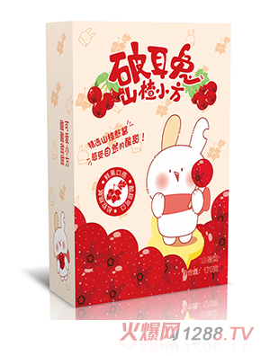 �ƶ���ɽ�С��