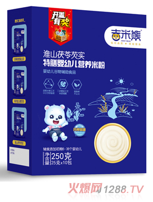 �����ܻ�ɽ�����͌�(sh��)�����׷� 250g���b