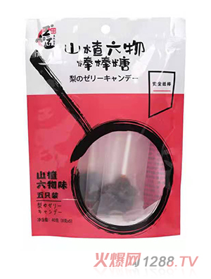 ��С��ɽ����������