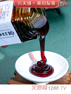 ؐ�����R������