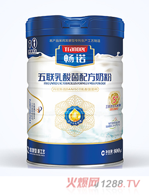 ���Z��(li��n)������̷�800g