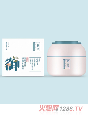 �ƻ���y(t��ng)ingye��C�澏ˮ��˪50g