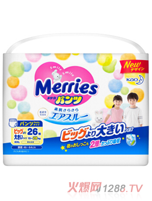 ��������ѝXXL