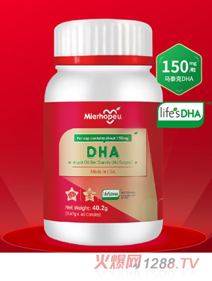 �~��С�t��-DHA�������z�ǹ����o���ͣ�