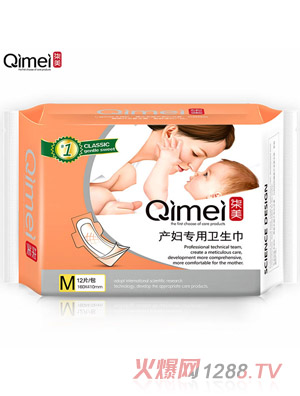 �����a(ch��n)�D�����l(w��i)����M�a