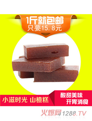 С�̕r��ɽ髸�