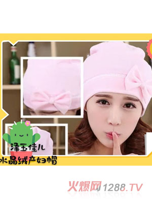 ����у��ΌӋ똷�q�a(ch��n)�Dñ