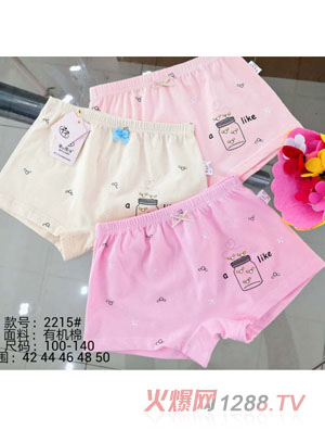 ����у��ЙC(j��)�ރ�(n��i)ѝ