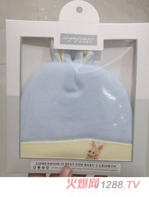 ����у���ͯñ