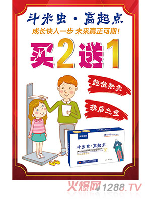 �����x�������c(di��n)��(f��)�Ϸ�